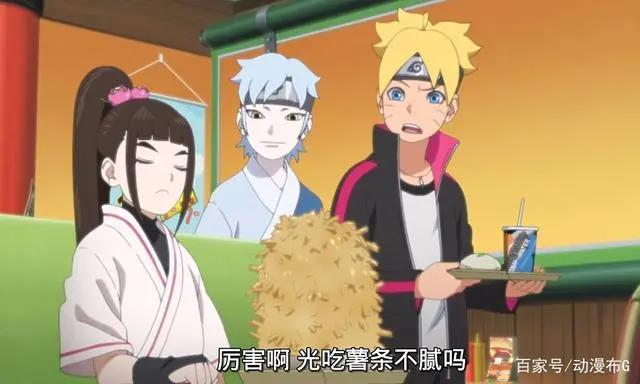 博人传：铁椿不认识电脑，也没吃过薯条，铁之国实在太落后了
