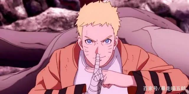 博人传中唯一的神级通灵兽,鸣人和卡卡西联手,都没能将其打败