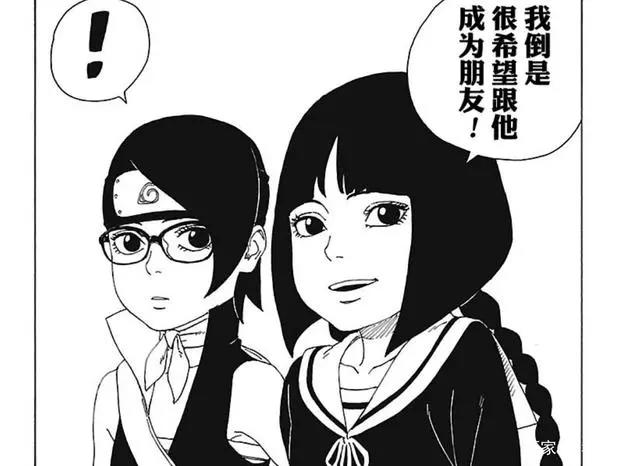 博人传：博人攻略对象加一，用汉堡可乐俘获椿的心，佐良娜危险了