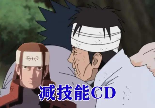 火影：柱间细胞的使用方式，纲手拿来做义肢，笕堇能力最特殊