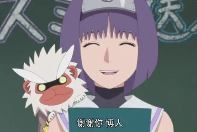 博人传，笕堇离开全班送行，巳月送蛇当礼物是认真的吗？