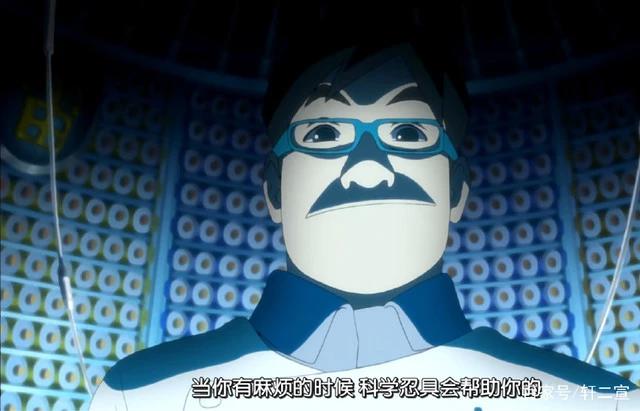 火影次世代：班长笕堇的通灵兽居然如此之强？