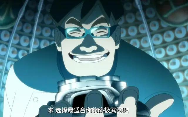 博人传56话情报：班长笕堇的定位终于揭晓，代表了未来的科学家