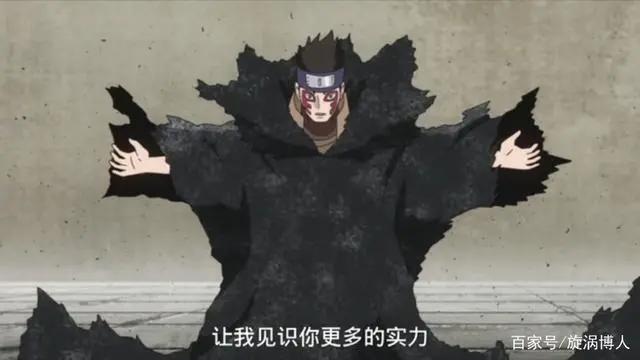 火影续作出现重大穿帮镜头，我爱罗养子被木叶村收买了？
