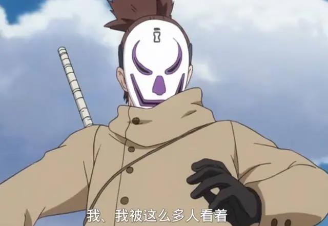 博人传60集：砂隐村新生代傀儡师荒矢VS未来火影佐良娜