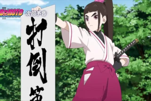 博人传153：铁椿回归有看点，对手变成梅塔尔，预定“梅铁”CP