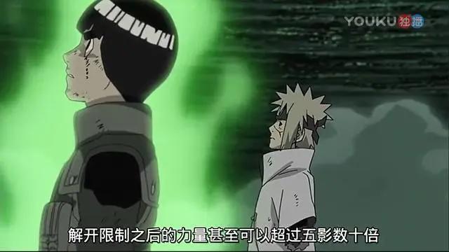 3个迹象表明，八门遁甲可能是凭借自身感悟而掌握的高级体术