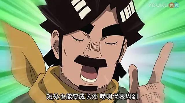 3个迹象表明，八门遁甲可能是凭借自身感悟而掌握的高级体术