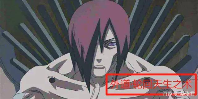 火影忍者：五个用了后施术者必死的术，最后一招差点踢出大结局