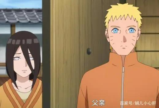 博人传：身世神秘，实力不一般孩子，第四个是他的儿子？