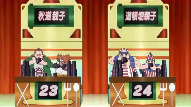 大胃王美食对决开启，梅塔尔父子率先离场，鹿丸父子进了决赛