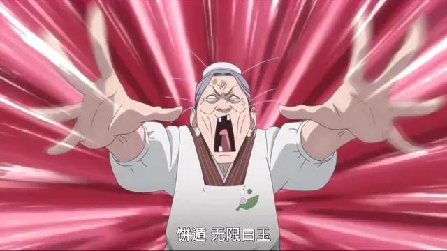 大胃王美食对决开启，梅塔尔父子率先离场，鹿丸父子进了决赛