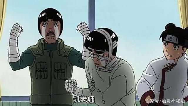 第四次忍界大战后，为什么迈特凯的脚不用柱间细胞恢复？