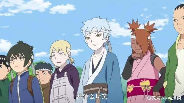 博人传：青出于蓝胜于蓝，超越当年同时期的父辈