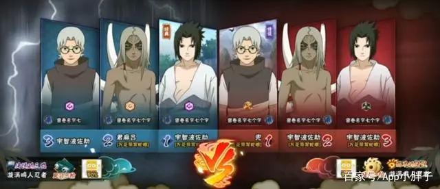 火影忍者手游：自来也川剧时装还要搭配新忍者，天道超奥义重做！