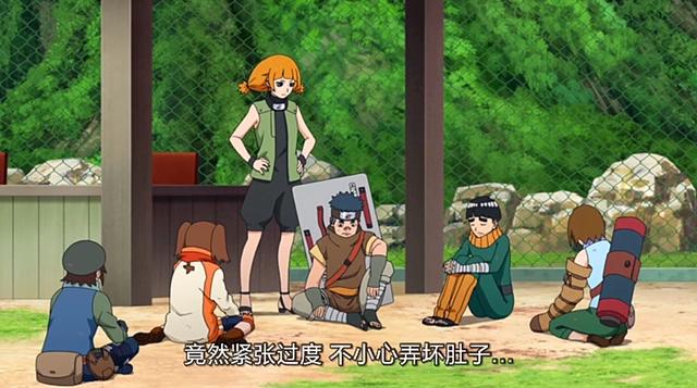 博人传221集中忍考试，李洛克的儿子被淘汰，观众打抱不平