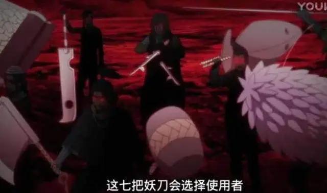 火影博人传26：卡卡西被黑惨，实力仅忍刀七人众级别，被撤职火影