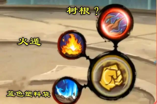 火影忍者手游：秽土斑和战国斑都有惊喜！秽土斑初看就帅到爆