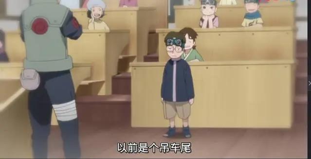 《博人传》最新一集，鼻涕男孩乌冬实力突飞猛进，或不逊木叶丸