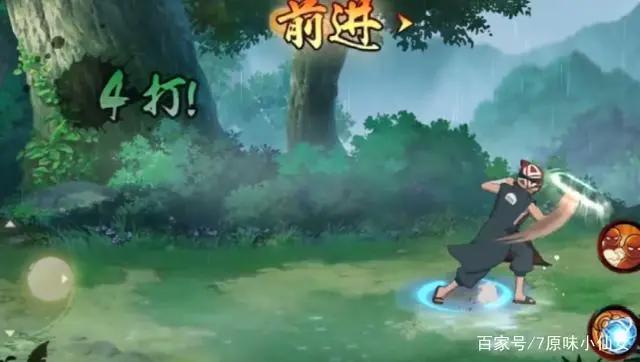 第5季忍法帖确认三代雷影，4月4位新忍者曝光，还有2位博人传忍者