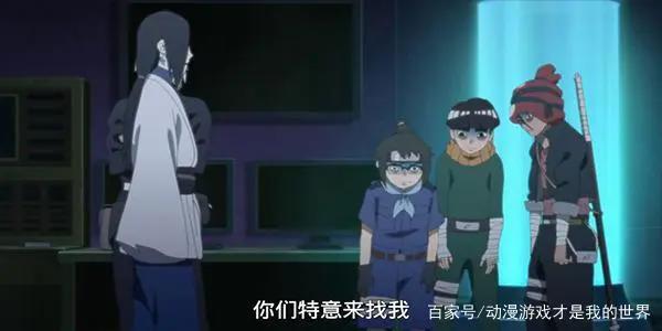 第五班勇闯大蛇丸基地，只为替人要签名，期间怕得要死