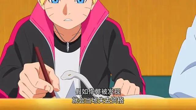 博人传221集细节不到位，剧情缺乏逻辑，观众吐槽中忍选拔