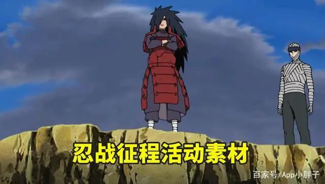 五周年又送疾风四人组，水门新增奥义图，佩恩六道忍者要上新？