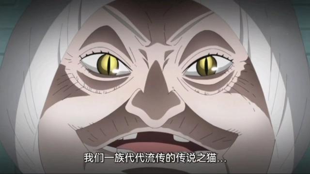 博人传224集：猫版“须佐能乎”登场，山葵成第3位晋升中忍的小强