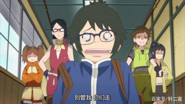 火影次世代：木叶新十二小强最全资料