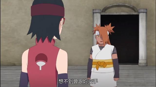 《博人传》226集晋升中忍名单公布，四位小强成功当选