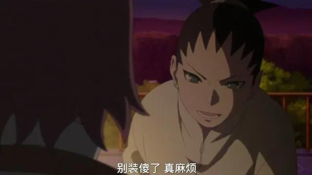 火影博人传:木叶将出大事让鸣人紧张,唯一看破真相的是鹿丸儿子