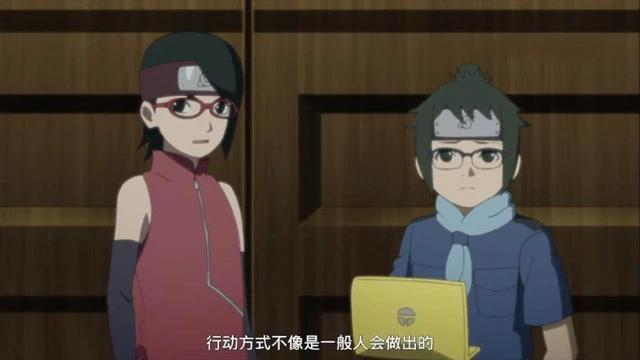 火影忍者博人传：鹿丸儿子被鄙视，下一秒鹿台就找回场子