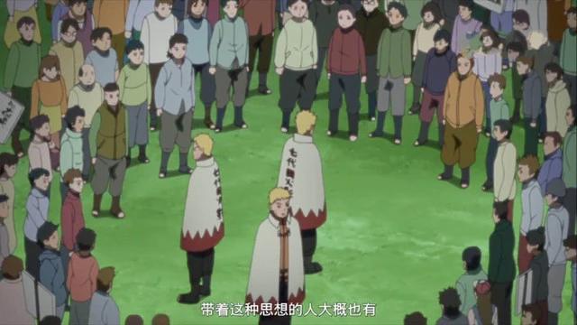 火影忍者博人传：鹿丸儿子被鄙视，下一秒鹿台就找回场子