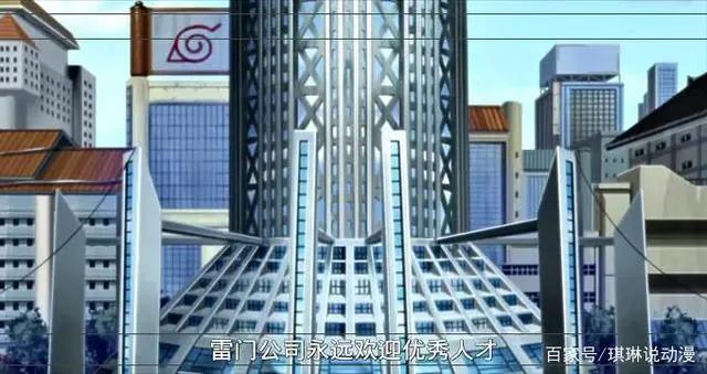 博人传：博人官二代的力量终于显露，火影之子的身份果然很有用啊