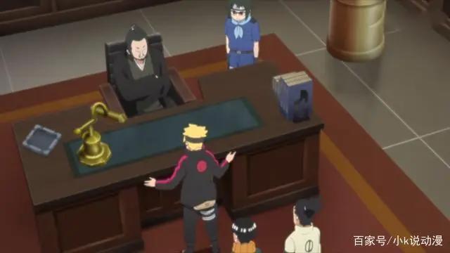 《博人传》岩像已做好，志乃成为第八代火影，真相搞笑