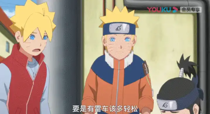 火影博人传穿越篇：史上“最强”嘴遁出现，一句话造就木叶首富！