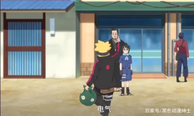 博人传：佐助以为清除了所有人的记忆，但是却忘了他！未来被改变