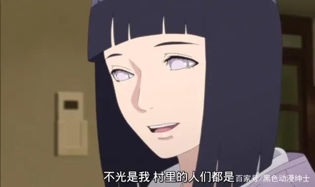 博人传：佐助以为清除了所有人的记忆，但是却忘了他！未来被改变