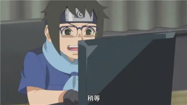 博人传172集：大蛇丸的人设改了，性格变温和，签名用汉字