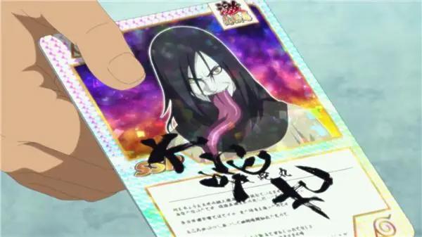 博人传172集：大蛇丸的人设改了，性格变温和，签名用汉字