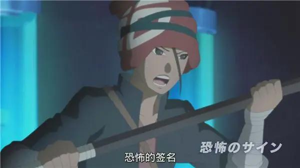 博人传172集:大蛇丸的隐藏实验室曝光,木叶下忍偷偷潜入