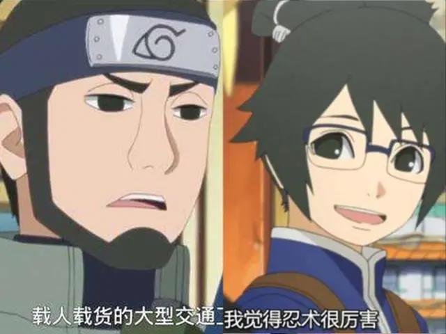 火影：4对完全不像是亲生的父子，其中一个爷孙仨都像捡的