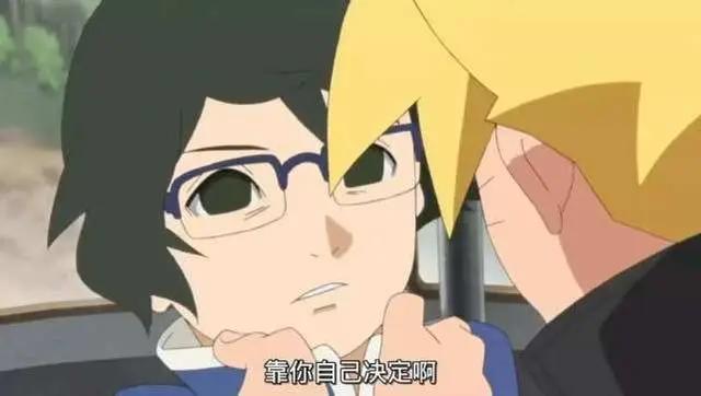 博人传不合理的4处剧情，雏田变搓衣板，木叶有电脑没手机？