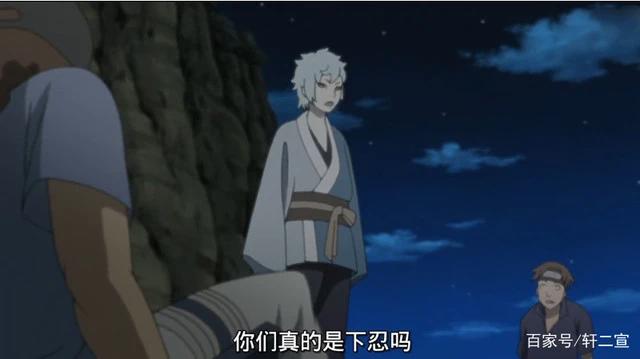 火影次世代：雾隐村的一群下忍竟然被几位木叶学生干掉？