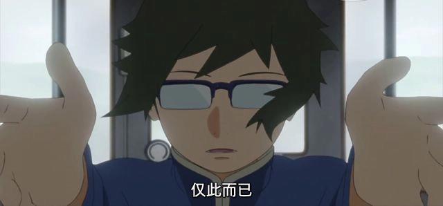 火影忍者亲子传：两代人之间的摩擦与融合，原来雏田是大胃女王