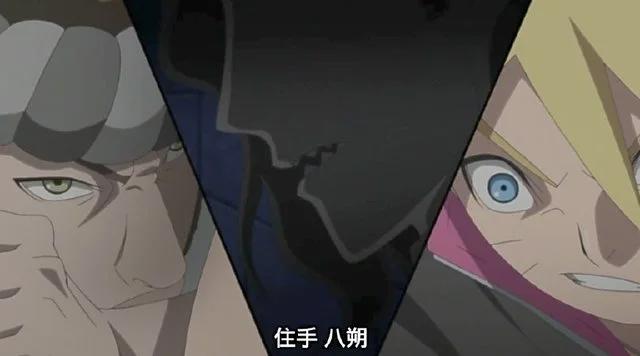 火影博人传连遇3次地痞挑事，电气被绑架，博人却决定不告老师