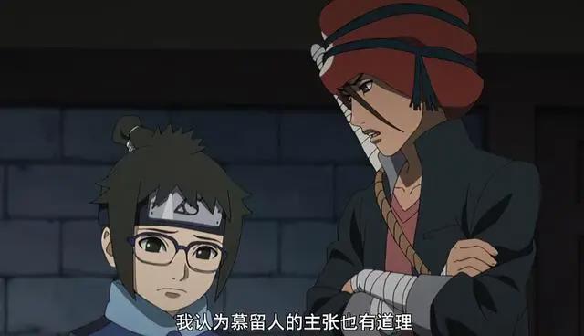 《博人传》森林激战，敌人的孩子来寻仇，博人的心态崩了