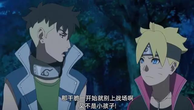 《博人传》森林激战，敌人的孩子来寻仇，博人的心态崩了