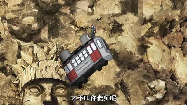 火影忍者博人传:博人继承鸣人不仅有嘴遁,还有让人最意外的属性