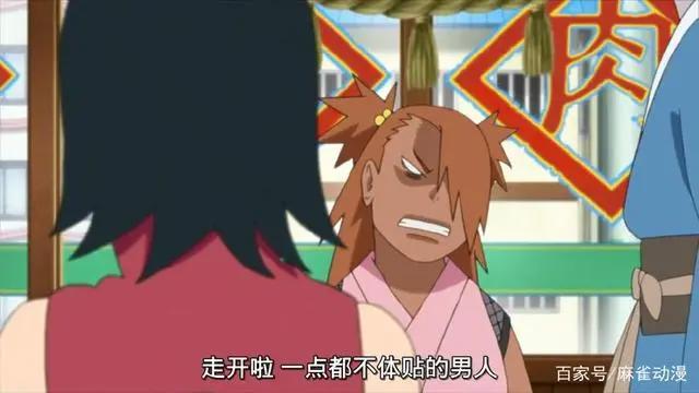 博人传:蝶蝶中意的3个男生,博人没戏,巳月有可能,真爱竟是他